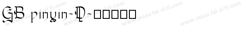 GB pinyin-D字体转换